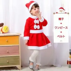 新品✨️女の子 サンタクロース衣装コスプレ120✨️クリスマス会ワンピース