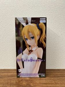 かぐや様は告らせたい　ファーストキッスは終わらない　BiCute Bunnies Figure 早坂愛 未開封