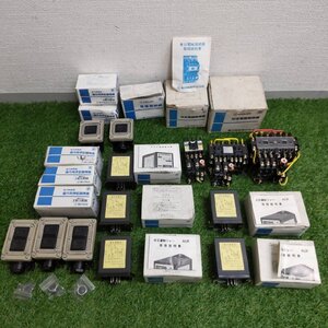 【現状品】『11-690』春日電機　電磁開閉器HMU18 HMUF10 MUF10-4 交互運転リレー ALR2 強力防雨型 操作用押釦開閉器 WAST 222などまとめ