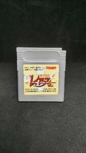 GAMEBOY ゲームボーイマジックナイト レイアース 魔法騎士 ソフトのみ