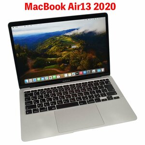 ジャンク MacBook Air 13 2020 A2179 Core i5 1.1GHz 8GB 512GB シルバー