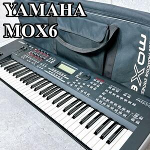 良品 ヤマハ シンセサイザー MOX6 61鍵盤 軽量 多機能 作曲 音楽制作 YAMAHA 純正ソフトケース付き 鍵盤楽器 ワークステーション 