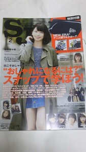 １６　２　ストリートジャック　橋本奈々未　井上小百合　武田玲奈　桜井日奈子　松井玲奈　朝比奈彩　池田エライザ