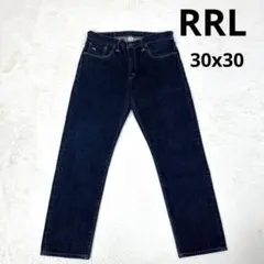 RRL ダブルアールエル 30x30 ストレートデニムパンツ