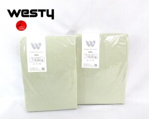 送料300円(税込)■xy767■ウエスティ ベーシックカラー ワンタッチシーツ セミダブルロング(35750) 日本製 2点【シンオク】