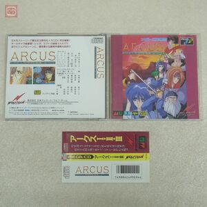 動作保証品 MD メガCD アークスI・II・III ARCUS 1・2・3 日本テレネット ウルフチーム WOLFTEAM 箱説帯付【10