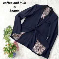 coffee and milk × beams テーラード　レオパード　背抜き