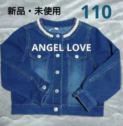 新品・未使用 ANGEL LOVE パールビジューが可愛い♥️デニム風ジャケット