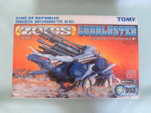 2001G★TOMY　トミー　ZOIDS　ゾイド　1/72　RZ-052 ガンブラスター　アンキロサウルス型　初回限定ゾイドカード付き★