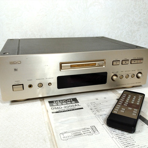 DENON DMD-2000AL　MDデッキ