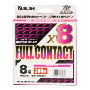 ★新品未使用★ Sunline サンライン　ソルティメイト　フルコンタクト×8　300m 6号　オフショアキャスティングライン