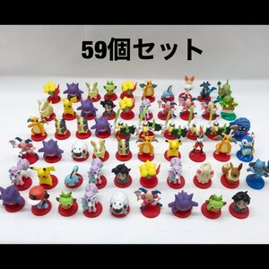 ポケモン フィギュア チョコエッグ ポケットモンスタープラス ５９個セット おもちゃ/246