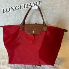 ロンシャン　LONGCHAMP ルプリアージュ　ナイロン　赤　トートバッグ