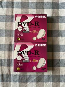 【未開封】RITEK DVD-R 4.7GB 5PACK×2セット 管理A2290 