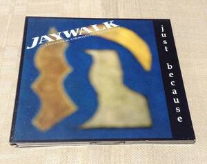 ジェイウォーク「JAYWALK ORIGINAL EDITION 2 just because」J-WALK/セルフカバーアルバム