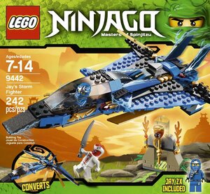 LEGO 9442　レゴブロックニンジャゴーNINJAGO廃盤品