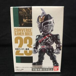 バンダイ　コンバージ 仮面ライダー #23 仮面ライダー轟鬼　未開封