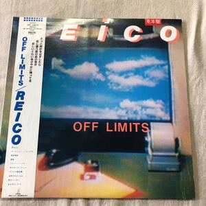 OFF LIMITS REICO 帯付 中古LPレコード　見本盤　シティーポップ