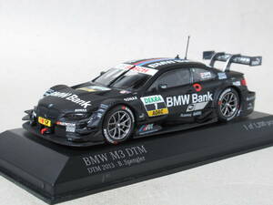 1/43 BMW M3 DTM (E92) BMWチームシュニッツァー #1 B.スペングラー DTM 2013