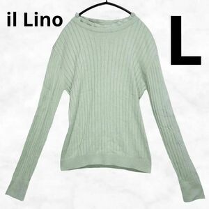 【il Lino】イルリノ リブニットセーター（L）ライトグリーン レーヨン