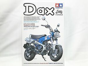 タミヤ 1/12 Honda ダックス125 タミヤリミテッドエディション 14142 車 プラモ（新品　在庫品）