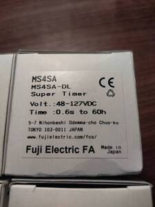 MS4SA-DL　スーパータイマ　富士電機　未使用品 4個セット