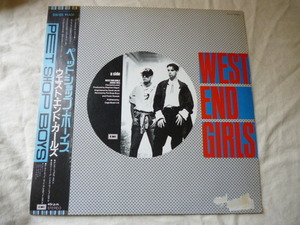 Pet Shop Boys / West End Girls 帯・ライナー付 名盤 80s DISCO POP サウンド 長尺バージョン 12 DANCE MIX 試聴