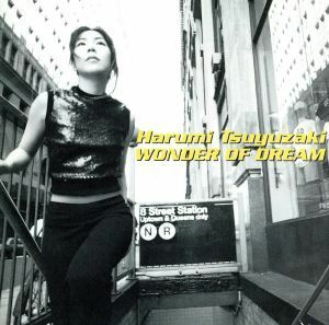 WONDER OF DREAM/露崎春女