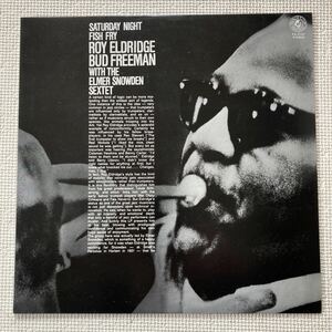 ロイ・エルドリッジ／バド・フリーマン【SATURDAY NIGHT FISH FRY／ROY ELDRIDGE・BUD FREEDMAN WITH THE ELMER SNOWDEN SEXTET】トリオ㈱