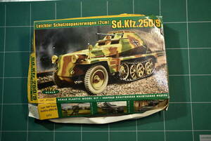 Qn959【絶版 2011年製】ACE Sd.Kfz. 250/9 leichter Schtzenpanzerwagen (2cm) ww2 ドイツ軍 軽偵察装甲車 箱ダメージ 60サイズ