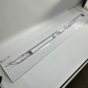 「F」LEDベースライト 40タイプ 直付型 約5〜100%連続調光 AQシリーズ 器具本体のみ　LET-23042-LD9 未使用　2014年製