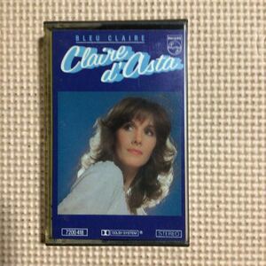 クレール・ダスタ　CLAIRE D