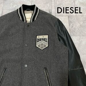 DIESEL ディーゼル スタジャン 袖革 羊 ワッペン 刺繍ロゴ 定価68600 ジャケット エルボーパッチ ヴィンテージ 加工 レザー切替 玉SS1369