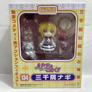 未開封 ねんどろいど 134 三千院ナギ ハヤテのごとく!! マックスファクトリー