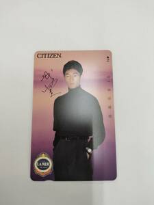 【未使用】 テレホンカード CITIZEN 武豊 50度数 テレカ シチズン 現状品