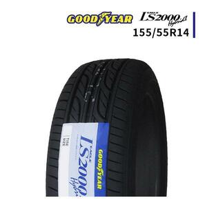 155/55R14 2024年製造 新品サマータイヤ GOODYEAR EAGLE LS2000 Hybrid2 155/55/14