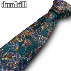 dunhill ダンヒル ネクタイ シルク 絹 ボタニカル柄 リーフ柄 グリーン