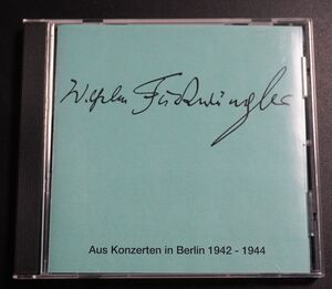 【AUDIOPHILE SALE!】シューベルト「未完成」他　フルトヴェングラー 独協会 1942録音