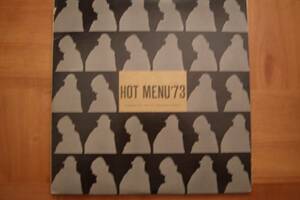 707★HOT MENU 