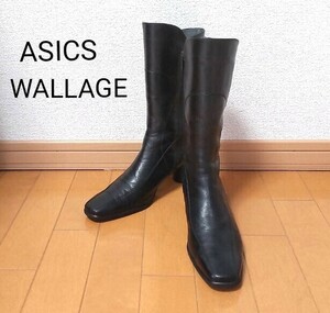 美品　ASICS アシックス　WALLAGE ワラッジ　ミドル ブーツ　黒　23cm 本革　ブラック