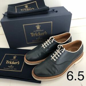 Tricker