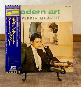 LP 美盤■アート・ペッパー★Art Pepper モダン・アート 自身の最高傑作／イントロ原盤、レアBlue Note盤