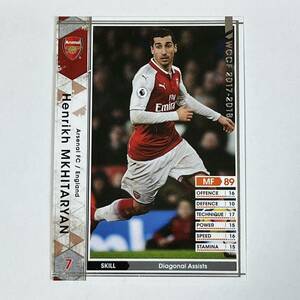 ♪♪WCCF 17-18 EXTRA ヘンリク・ムヒタリアン Henrikh Mkhitaryan Arsenal ♪三点落札で普通郵便送料無料♪