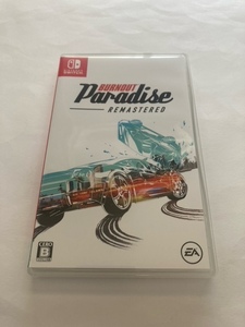 Switchソフト　Burnout Paradise Remastered　中古　バーンアウト パラダイス リマスター