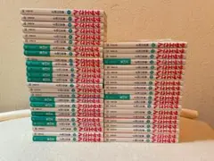 サザエさん 全45巻セット／長谷川町子：著　朝日新聞社