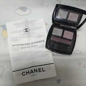 ★人気色★CHANEL　シャネル　アンタンシテ　ドンブル　20 CELESTES　アイシャドウ　アイシャドー　ピンク　グレー　バイオレット　