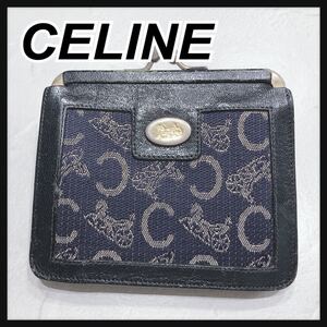 ☆CELINE☆ セリーヌ コインケース 小銭入れ 財布 がま口 ネイビー キャンバス レザー 馬車柄 Cマカダム ヴィンテージ レディース 送料無料