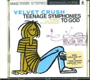 中古 ヴェルヴェット・クラッシュ【TEENAGE SYMPHONIES TO GOD】