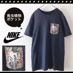 NIKE ポケット付Tシャツ★食虫植物デザイン