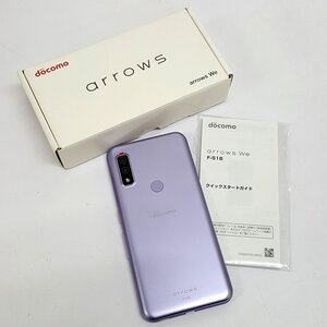 《現状品》docomo arrows We F-51B SIMフリー 店頭/併売《家電・60サイズ・福山店》O939